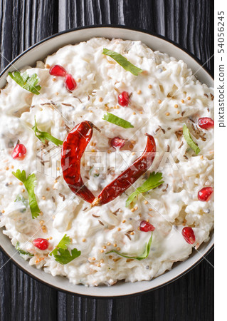 Indian Curd rice with carrots, pomegranate and Indian Curd rice with carrots, pomegranate and 54056245