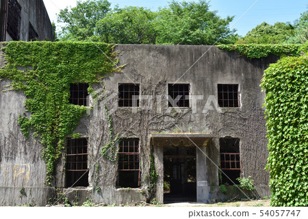 Abolition of Okunoshima Island in Hiroshima Prefecture 54057747