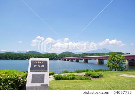 Morioka風景Dam湖100選擇Gosho湖和Ohashi橋樑 Morioka風景Dam湖100選擇Gosho湖和Ohashi橋樑 54057752