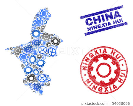 Wheel Collage Vector Ningxia Hui Region Map and Grunge Seals Wheel Collage Vector Ningxia Hui Region Map and Grunge Seals 54058096