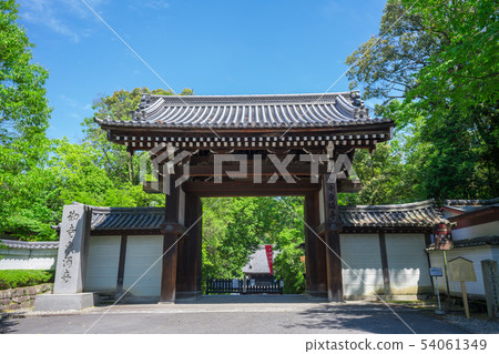 京都Senshu-ji寺的Daimon Shinsen 京都Senshu-ji寺的Daimon Shinsen 54061349