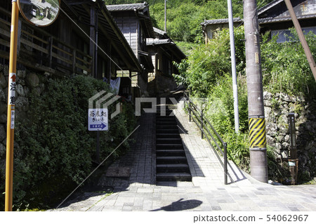 Utsunoya Utsunoya 54062967