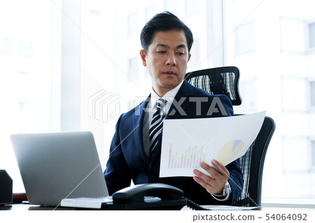 一名商人 一名商人 54064092