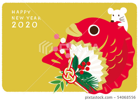 New Year's card 54068556