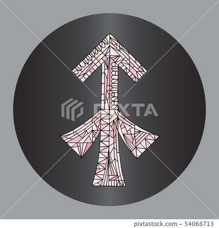 Sagittarius zodiac sign. Horoscope vector illustration. Astrological hand drawn collection. Magic 54068713