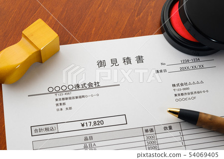 Quotation Business Transaction Business Scene 54069405