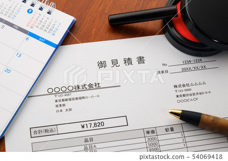 Quotation Business Transaction Business Scene Quotation Business Transaction Business Scene 54069418