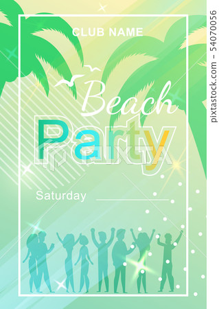 Tropical Beach Party on Open Air Invitation Flyer 54070056