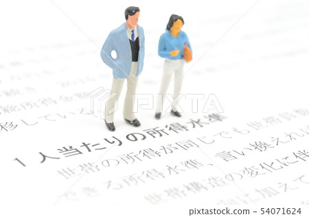 Per capita income level 54071624