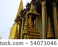 Tourist spots in Thailand 54073046