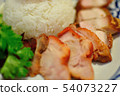 Khao Man Gai 54073227