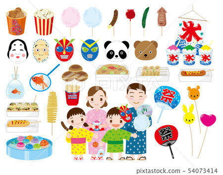 Margin day set Margin day set 54073414