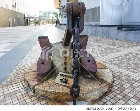 Udaka ferry "Senuki Maru" boat 54077672
