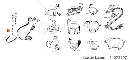 Watercolor ink paint art vector texture Watercolor ink paint art vector texture 54078507
