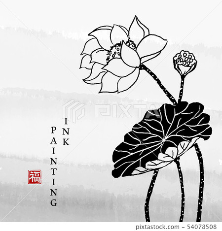 Watercolor ink paint art vector texture Watercolor ink paint art vector texture 54078508