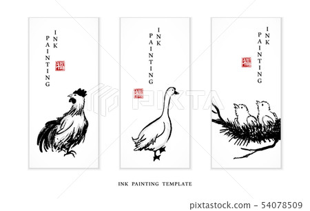 Watercolor ink paint art vector texture 54078509