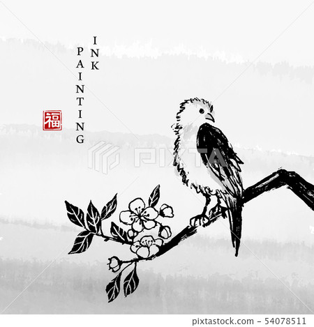 Watercolor ink paint art vector texture Watercolor ink paint art vector texture 54078511