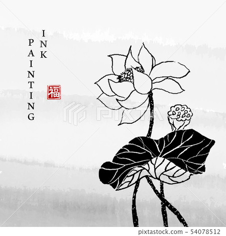 Watercolor ink paint art vector texture 54078512