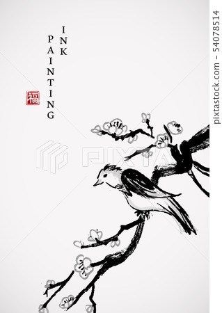 Watercolor ink paint art vector texture Watercolor ink paint art vector texture 54078514