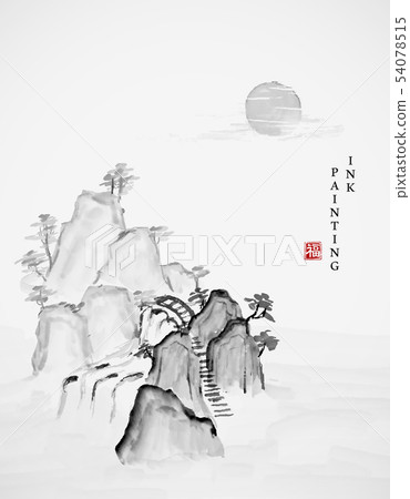 Watercolor ink paint art vector texture Watercolor ink paint art vector texture 54078515