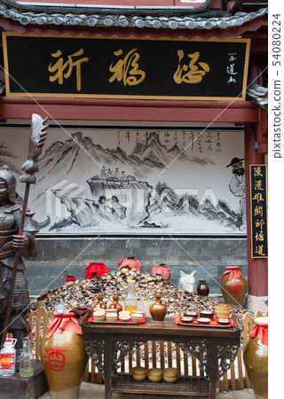 中國雲南麗江觀音峽 Scenic Spots in China 麗江第一景 茶馬古道 玉龍關入口 54080224