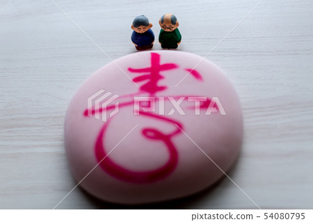 家庭娃娃高級 家庭娃娃高級 54080795