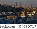 Uchikawa Shinjo Imizu city 54089717