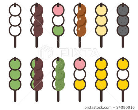 Various dumplings 54090016