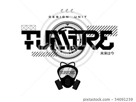 Futuristic elements for T-shirt and merch design 54091239