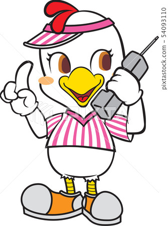 Chick image Chick image 54093110