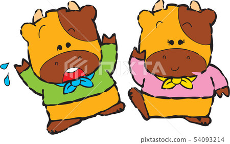 Small image 54093214