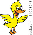 Chick image 54093245