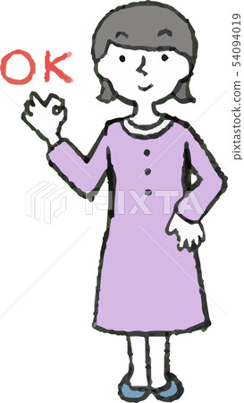 Woman One Piece Fashionable Housewife Pose Reaction Illustration Woman One Piece Fashionable Housewife Pose Reaction Illustration 54094019