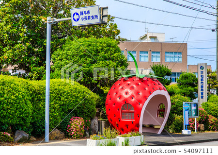 Onagaicho水果巴士站：草莓[長崎縣Is早市Onagai鎮] 54097111