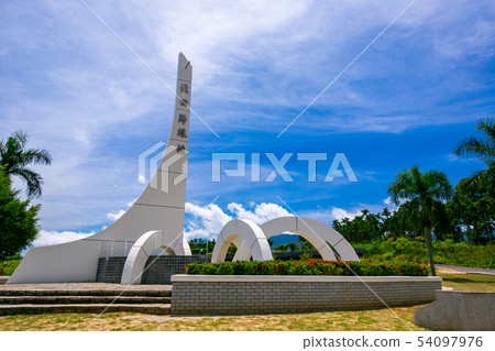 Taiwan Hualien Tropic of Cancer Park Asia Taiwan Hualien Forest Park 54097976