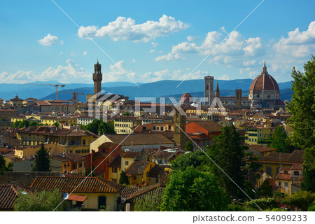 Beautiful Castle City Mana Ling Scenic View. Beautiful Castle City Mana Ling Scenic View. 54099233