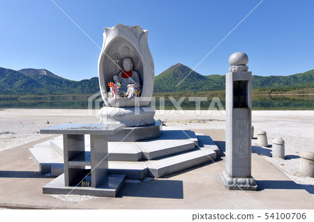 The bell of Koroyama The bell of Koroyama 54100706