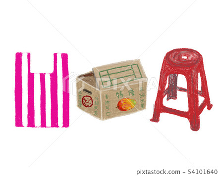 日常用品 54101640