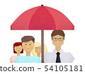 Education insurance reform protect symbol concept illustration 54105181