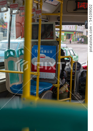 China Lijiang City Bus, Yunnan, China China Light Bus China City Bus China City Bus Bus Bus 54109002