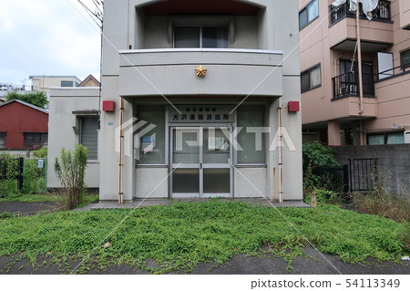 廢除警察箱 廢除警察箱 54113349