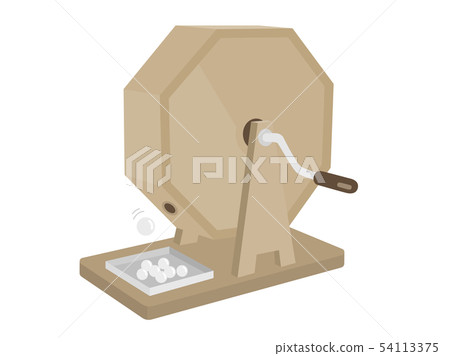 lottery lottery 54113375