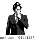 智商高耳的擾流板的Twink商人 54114327