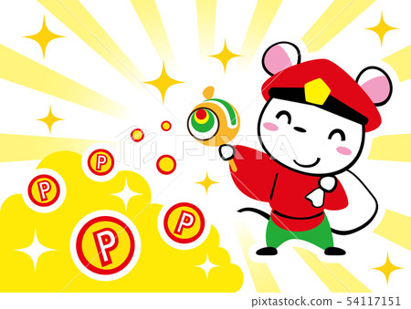孩子的大黑式點 54117151