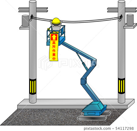 高地工作車輛（高處工作期間） 54117298