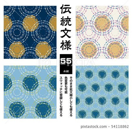 日本圖案/水圖案|新年賀卡材料/背景材料：無縫傳統圖案傳統圖案 54118862