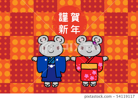 和服鼠標兩個奶酪水平方格格仔 54119117