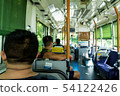 View from inside the bus with passengers, Okinawa 54122426