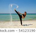 girl kick mawashi 54123190