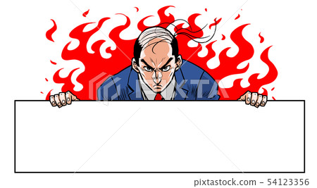 禿頭戰鬥招牌 54123356